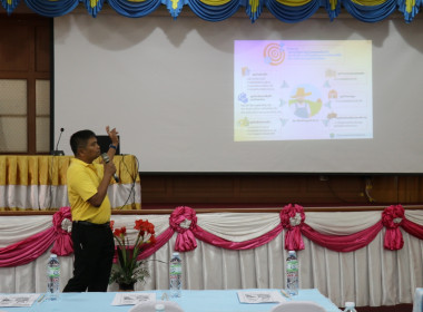 โครงการฝึกอบรม ... พารามิเตอร์รูปภาพ 4